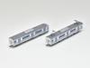 My Town Railway Collection MT06 Railway Set Diorama Supplies Nishi-Nippon 2-Car