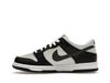 Nike Dunk Low Black Bright Mandarin  FN7784-001