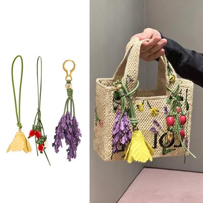 Fruit Flower Charm Keychain Mulberry Strawberry Tomato Pea Insect Chamomile Tulip Tree Key Bag Accessories