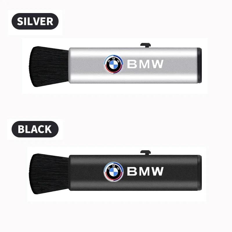 Car Interior Cleaning Tool Dashboard Air Outlet Soft Brush For BMW 50th M3 M4 M5 G42 G30 G20 E39 E36 E87 E53 F44 F07 F34 G15 G16