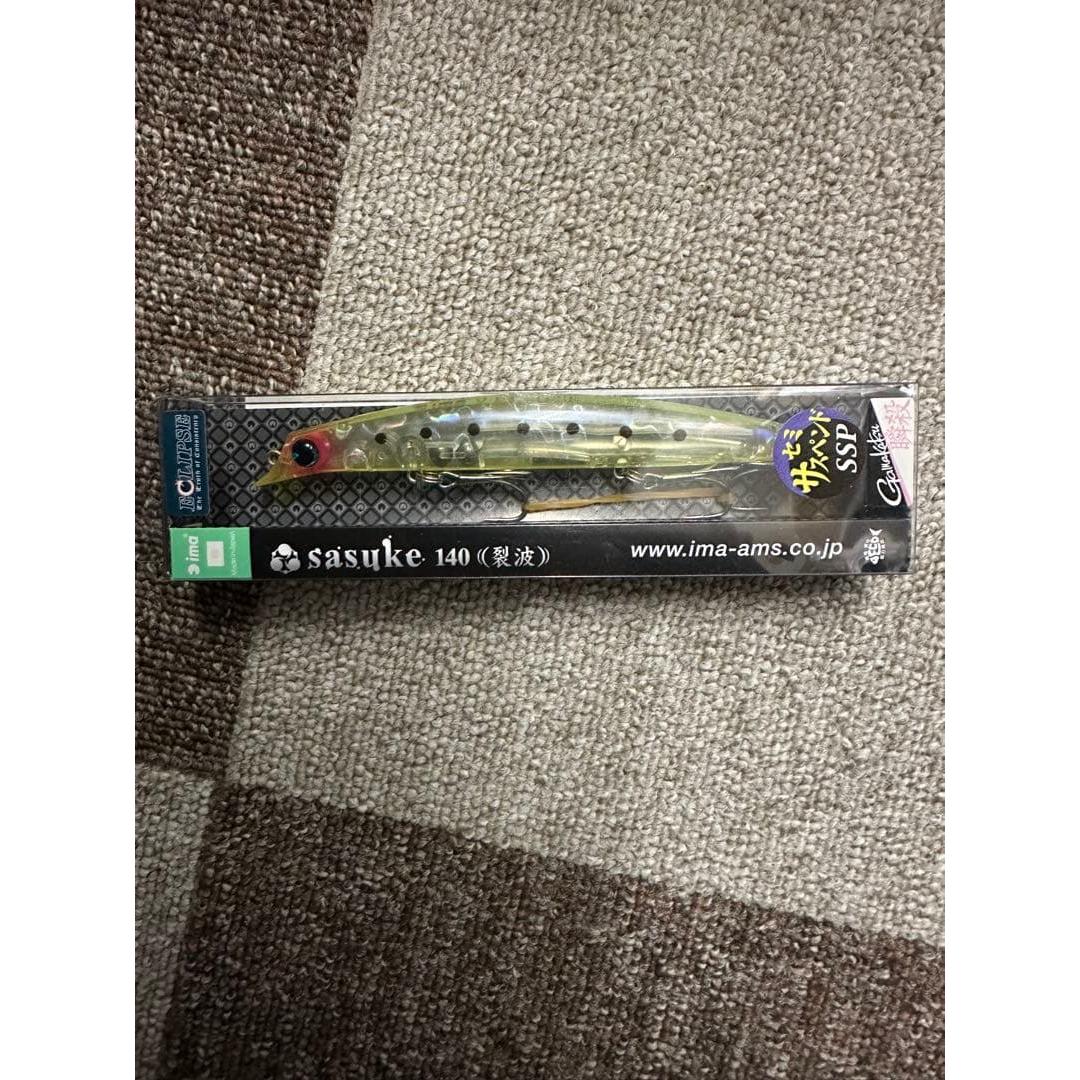 Used sasuke 140 hard lure