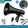 100W High Power Handheld Megaphone with Loud Volume and Large Horn