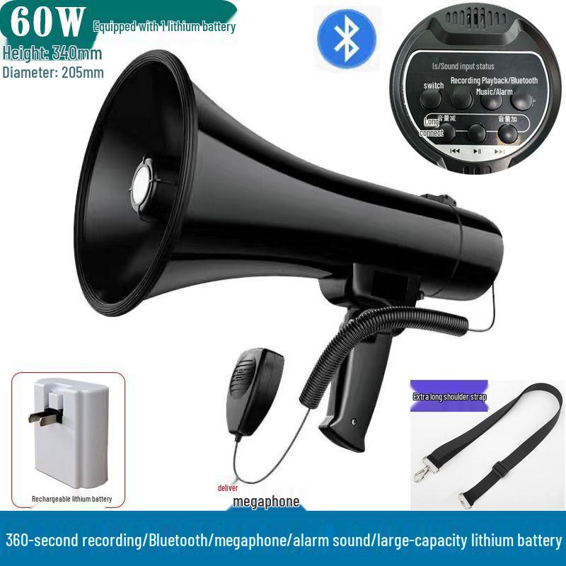 100W High Power Handheld Megaphone with Loud Volume and Large Horn