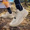 Jeep Men's Outdoor Hiking and Casual Shoes