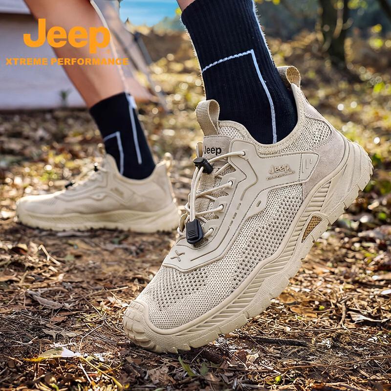 Jeep Men's Outdoor Hiking and Casual Shoes