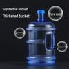 QIWAI Food-Grade PC Water Storage Bottle