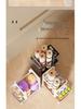 Mobile Home Exercise Gear Organizer with Wheels for Badminton Rackets & Yoga Mats
