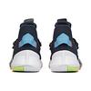 Anta Airspace 2 UFO Low Top Performance Basketball Shoes Men's Dark Blue Black 112011606-10