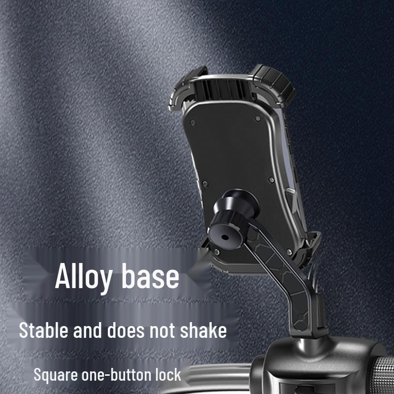 Electric Motorcycle Phone Holder with Four-Claw Grip, Aluminum Alloy