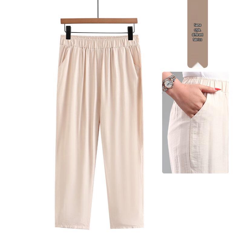 

Women s Mid-Aged & Elderly Loose Straight-Leg Casual Pants 2XL