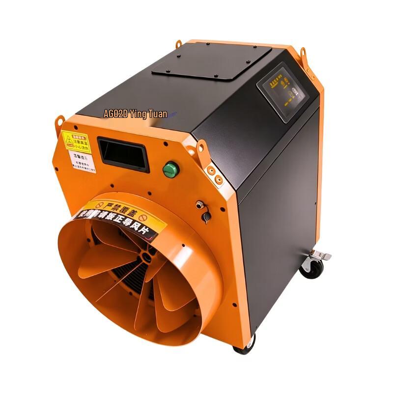 Yinggu Industrial Electric Space Heater