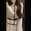 Women's Autumn/Winter 2024 Stylish French-Inspired Salt-Based Two-Piece Outfit