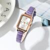 Niche High-End Small Square Watch Student Simple Belt Watch Women'S Small Exquisite Belt Watch