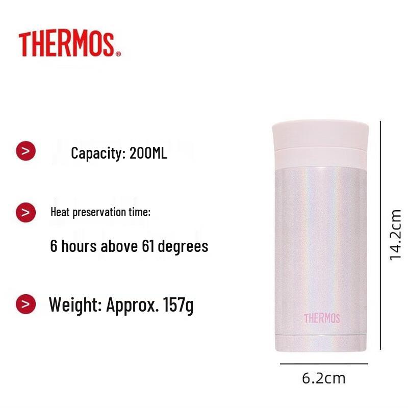 THERMOS TCNC-200 Stainless Steel Insulated Mini Pocket Mug