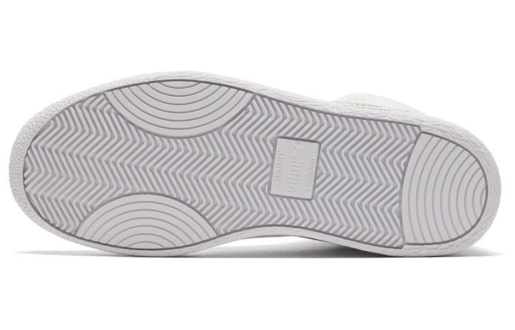 PUMA Ralph Sampson Mid Stitch White/Grey/Yellow High Board Shoes 373340-02