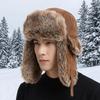 Dicke Herren Lei Feng Mütze Wildleder Stoff Winddichte Skimütze Atmungsaktive Gehörschutzmütze Kaltes Wetter