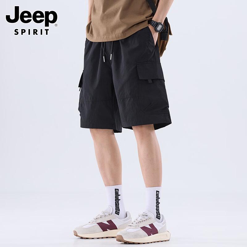 JEEP SPIRIT Men s Ice Silk Quick-Dry Casual Shorts L
