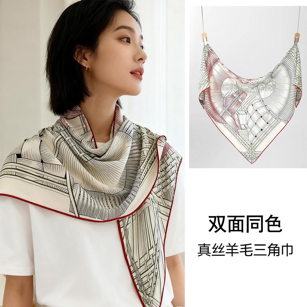 2025 autumn and winter new silk wool silk scarf women s fashion versatile double-sided warm scarf light luxury silk wool triangle scarf 200cm