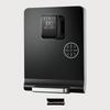 Zhi Shi Wall-Mounted Instant Hot Water Dispenser