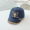 Baby Hat Spring and Autumn Thin Korean Version Boy Baseball Cap Cute Sun Protection Hat Summer Baby Baseball Cap