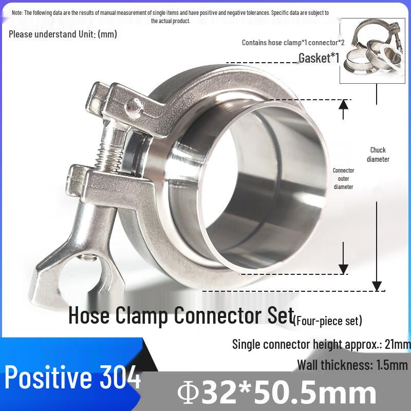 Miling 304 Sanitary Stainless Steel Quick-Connect Clamp