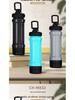 Outdoor Portable Sports Water Bottle with Speaker
