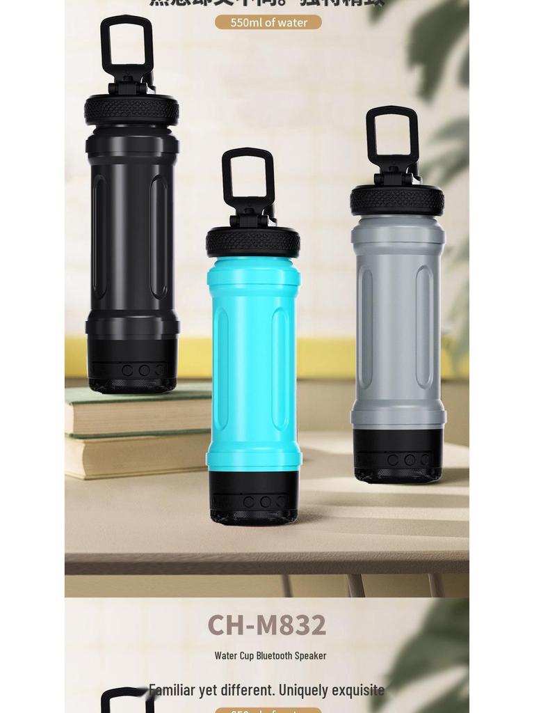 Outdoor Portable Sports Water Bottle with Speaker
