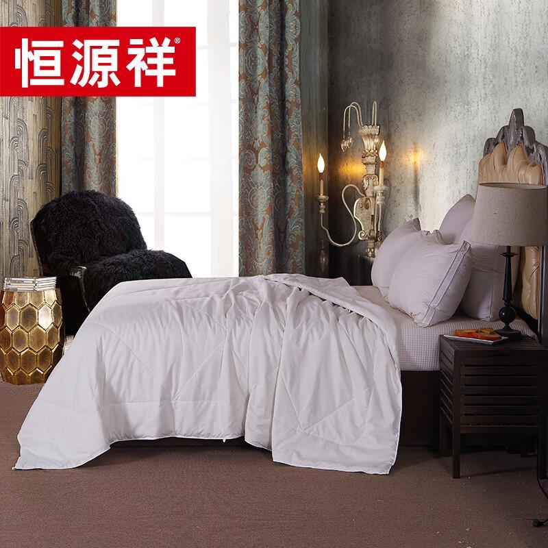 

Hengyuanxiang Soft Mulberry Silk Summer Quilt