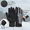 Rockbros Cycling Cold Weather Smartphone Perfect for and School Gloves, Autumn/Winter Gloves, Non-Slip, Compatible, Unisex, Hiking, Commuting,