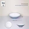 Weiyi A5 Melamine Two-Tone Douli Noodle Bowl