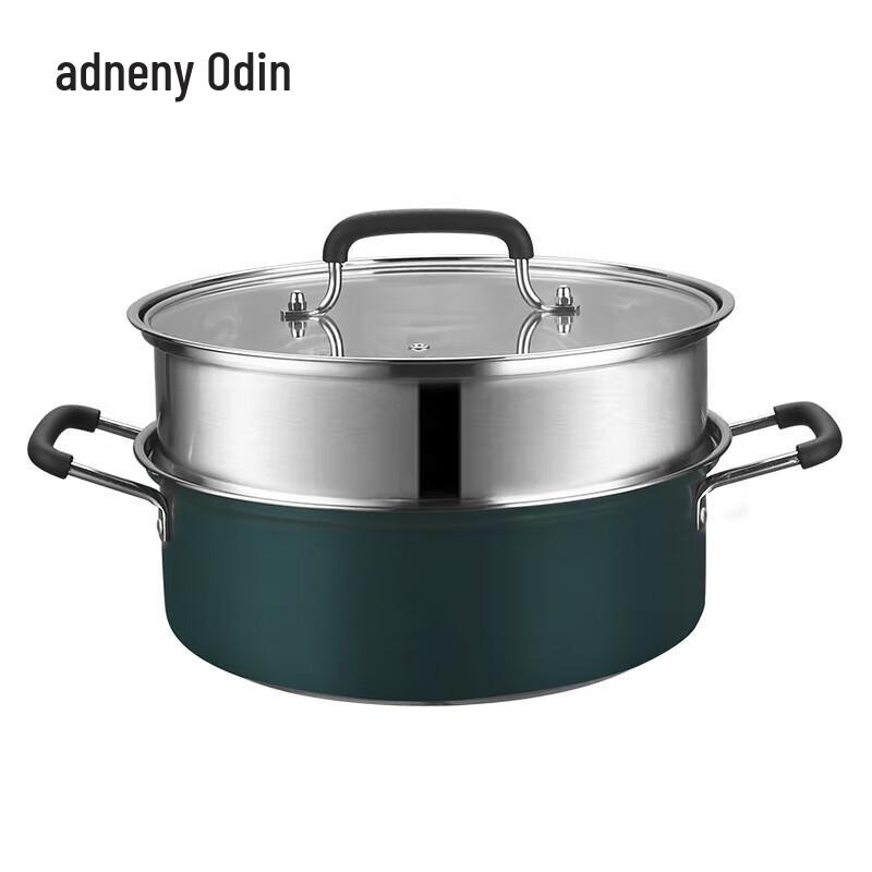 

Adneny Dazzling Series Multi-purpose Steamer Hot Pot