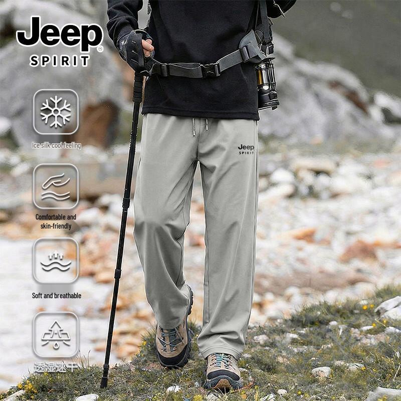 JEEP SPIRIT Men s Ice Silk Straight Leg Casual Pants L