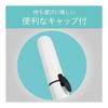 Plancha de pelo Koizumi Curl de 25 mm, inalámbrica, compatible con el extranjero, recargable por USB, ajuste de temperatura de 2 niveles, color blanco KHR-1320/W