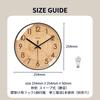 Silent 10-inch Wall Clock, Nordic Style, Wood Grain Finish, Modern, Natural, Analog, Round Shape, for Living Room, with Wall Hook (Black)
