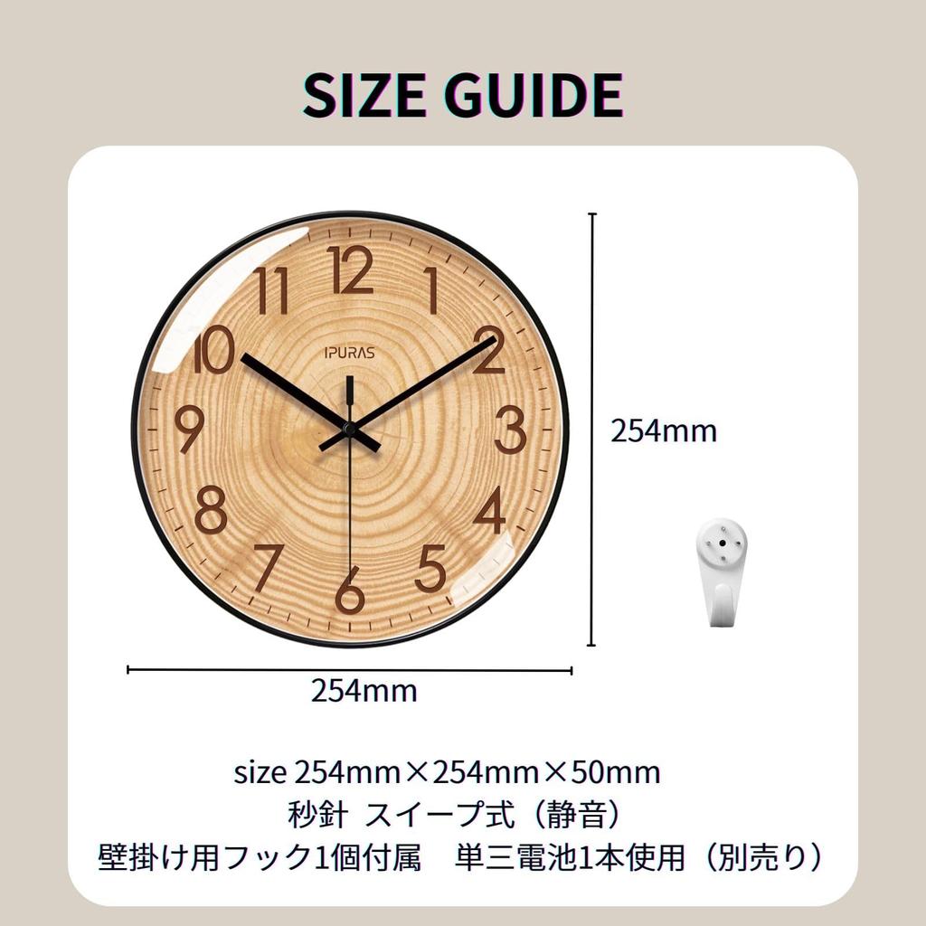 Silent 10-inch Wall Clock, Nordic Style, Wood Grain Finish, Modern, Natural, Analog, Round Shape, for Living Room, with Wall Hook (Black)