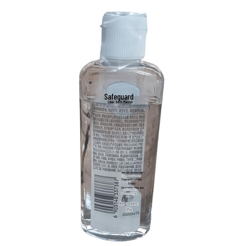 Safeguard Gentle Care Camellia Scent Body Wash 3-Pack