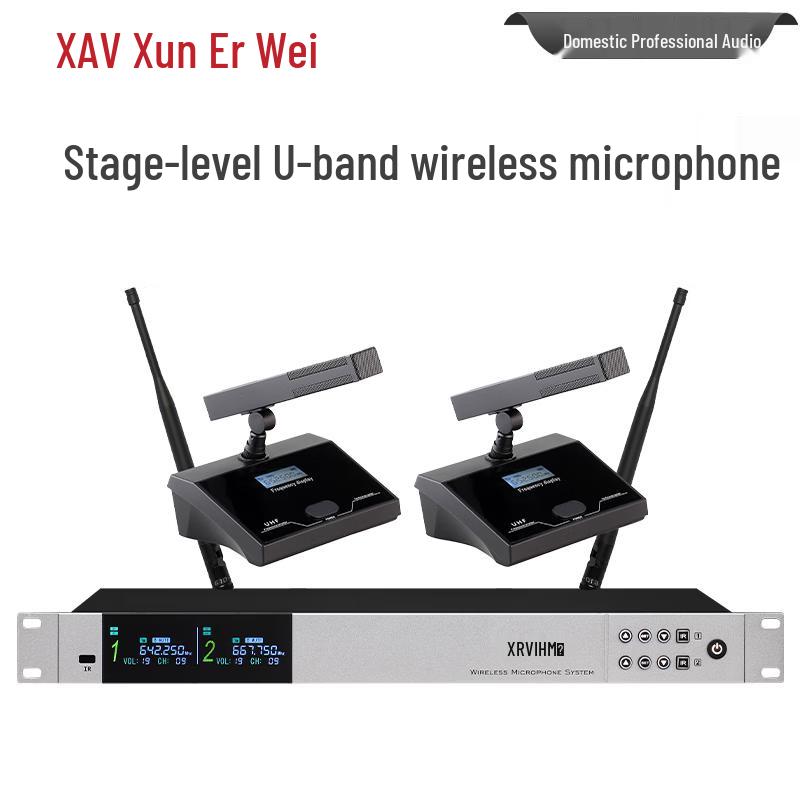 Xun'erwei XEV-820F Professional Wireless Microphone System (CN version)
