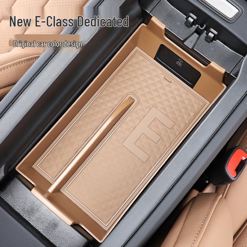 Mercedes-Benz GLC300L 2025 Armrest Storage Box Divider