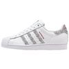 Originals Superstar 'White Black Red' Sneakers FX2721