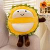 Fruit Series Plush Dolls: Interactive Educational Toys & Cartoon Throw Pillows for Children