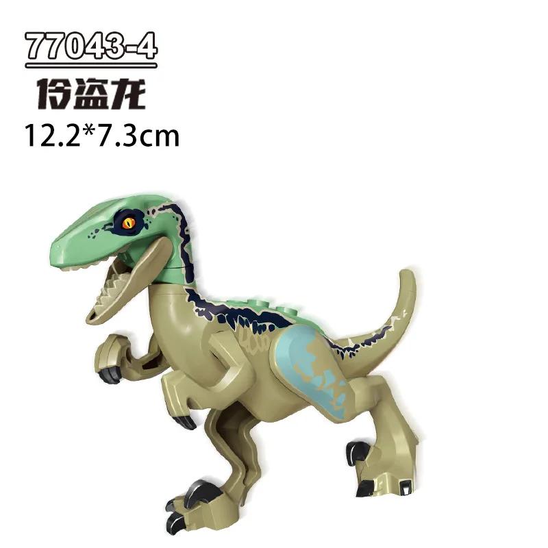 Dinosaur Jurassic World Tyrannosaurus Rex Velociraptor Tyrannosaurus Building Blocks Animal Toys Building Blocks Children's Gift
