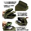 TAILOR JAPAN Tactical Pouch, Military Pouch for Smartphones, Airsoft, MOLLE, Tactical Bag, Military Bag, Outdoor (Black)