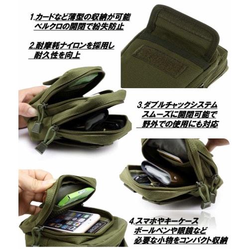 TAILOR JAPAN Tactical Pouch, Military Pouch for Smartphones, Airsoft, MOLLE, Tactical Bag, Military Bag, Outdoor (Black)