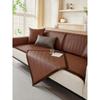 Summer Summer Mat Sofa Cushion Summer Anti-Scratching Rattan Mat Cushion Non-Slip Sofa Cover Seat Cushion