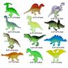 28Pcs Mini Luminous Dinosaurs Toys Action Figures Glow In The Dark Baby Boys Gift For Children Novelty Model Decoration Toy