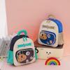 Childrens Cartoon Backpack With Nylon Material For Kindergarten Kids