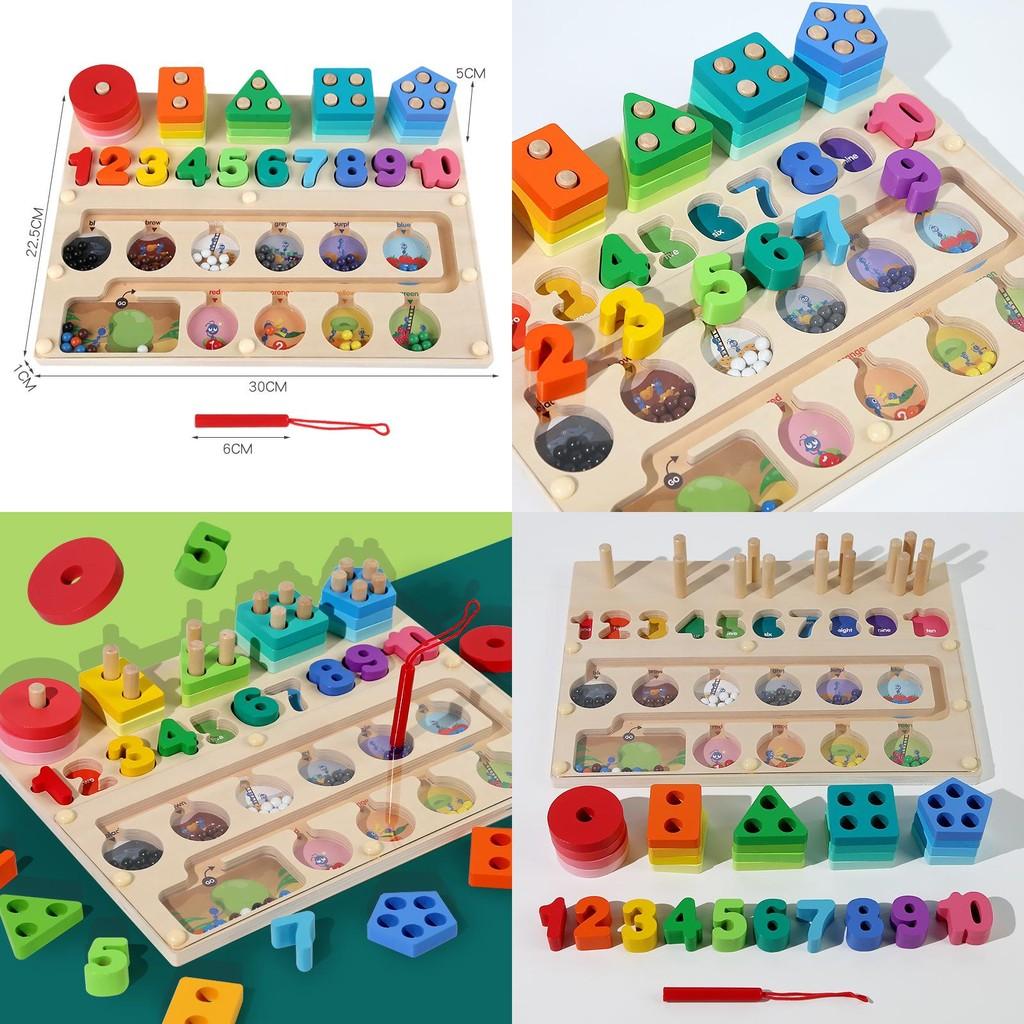 Wooden Magnetic Maze And Shape Sorting Toy For Children Cognitive Enhancing