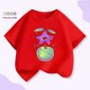 Stardew Valley Kids' Casual Short Sleeve T-shirt