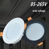 OEING LED Recessed Downlight