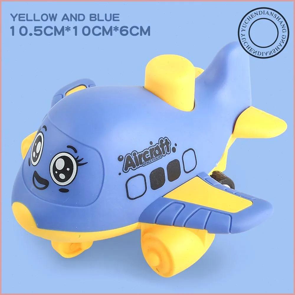 Children's Toy Press-and- Cartoon Airplane (Children's Toy Press-and- Cartoon Airplane)